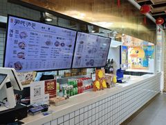 -百年尹氏汤包(湖南路狮子桥店)