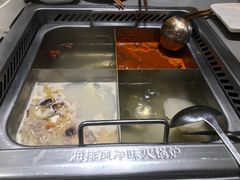 -海底捞火锅(关山保利店)
