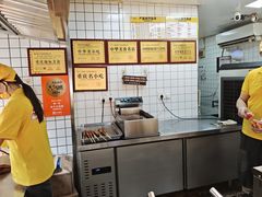 -味子夫鸡柳(解放碑总店)