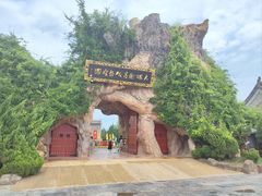 -大槐树寻根祭祖园
