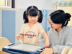 -婴智贝佳蒙特梭利早教托育中心(杨浦店)