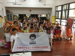 -深圳市南山区花园城三期幼儿园