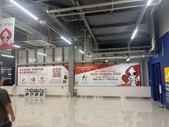 -中部国际机场