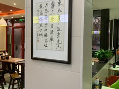 大堂-穆得·老周家牛肉烧饼(普利街店)