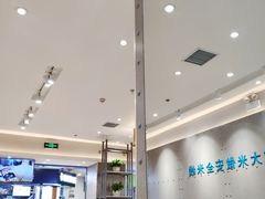 -灵芝妹子海鲜米线(凯德和平广场店)
