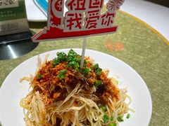 -巴蜀风月·聚会团建·生日宴(宝安店)