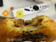 -涂记油酥饼(江汉三路店)