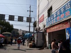 android_upload_pic-天柱山风景区