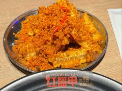 -红盔甲·小龙虾(定西路店)