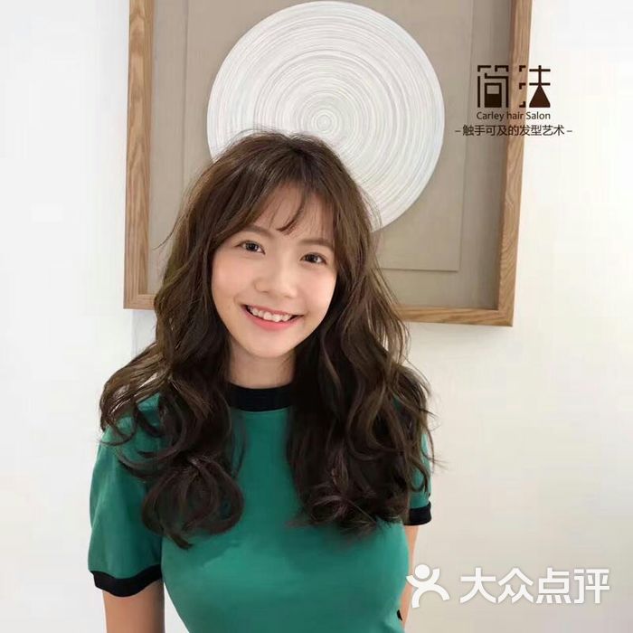 简法carley造型图片-北京美发-大众点评网