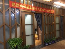 -Hair Glam 格拉姆造型旗舰店