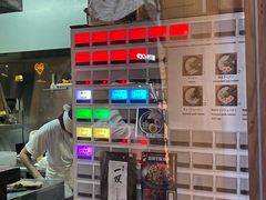 -博多一双(博多駅東本店)