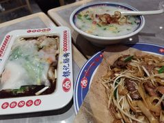 -银记肠粉店(北京路店)