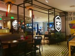 -Moka Bros 摩卡站(西单大悦城店)