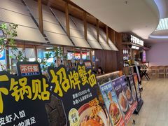 -不仔客海鲜·三亚老字号(第一市场店)
