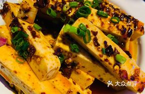 Spicy Tofu with Sauce