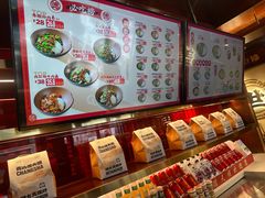 -德天顺盖码饭(人民西路店)