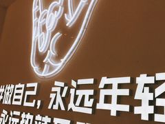 -松哥油焖大虾(皇岗一店)