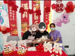 -养月堂中医养生月子会所(中心妇产店)