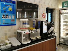 -鸿瑞興面馆(梅岭店)