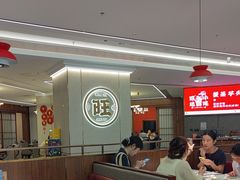 -旺达·福州菜(正大广场店)