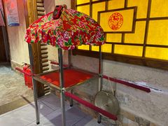 -关东大厨老三熏鹅(新石店)
