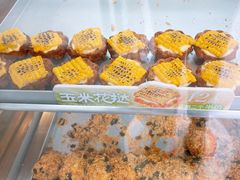 -六贤记(文三店)
