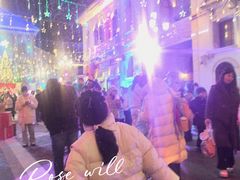 -华谊兄弟（长沙）电影小镇