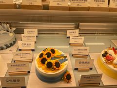-Pantry's Best派悦坊蛋糕(K11购物艺术中心店)