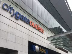-东荟城名店仓