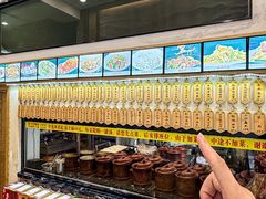 -董厨煨汤馆(车站路店)