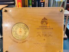 -每碗面馆(新鸿安大厦店)
