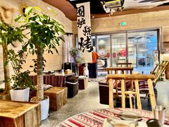 -火塘云南烧烤大排档