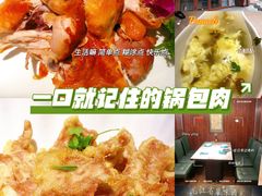 -华竹饭店(中央大街店)