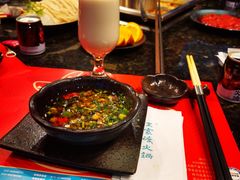 -王家渡火锅(三苏祠店)