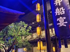 -绿茶餐厅(乐峰广场店)