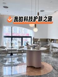 -Dr.U博士医疗美容医院