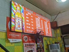 -王记生烫牛杂面馆(兰陵路店)