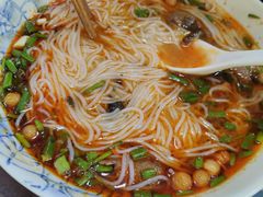 -南充姚记米粉(玉林店)