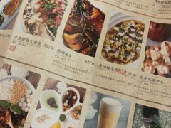 -绿茶餐厅(广州天河城店)