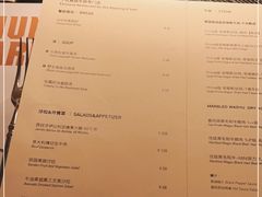 -NIUNIUPARK和牛螃蟹(龙湖杭州滨江天街店)