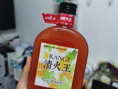 -Mr.Fruits水果先生(英蓝金融中心店)