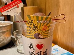 -冰城串说·羊肉串烧烤(哈西大街店)