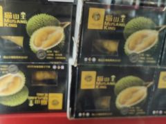 -茂菊口腔连锁(浦东南路店)