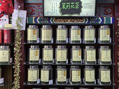 -张一元(前门店)