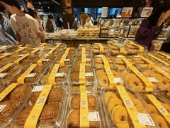 -永辉超市(嘉定宝龙广场店)