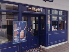 门面-milkplus·泰式奶茶(较场东路店)