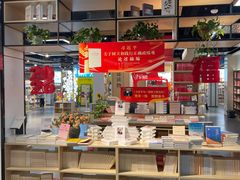 -新华书店(泉城路店)