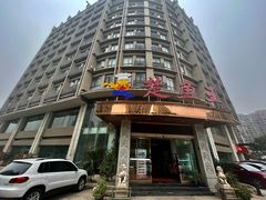 -楚鱼王·河鲜·湖北菜(华农店)
