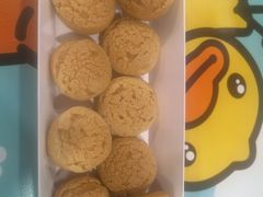 -兔兔家蛋糕甜品(德胜店)